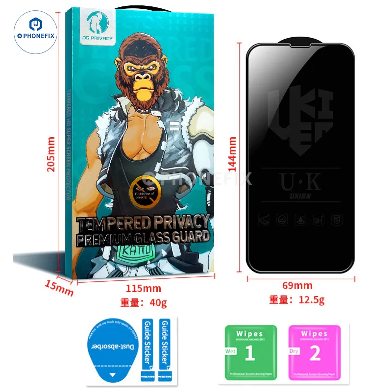 HD Anti-peep Tempered Glass Protective Film For iPhone 16 Pro max - Image 4