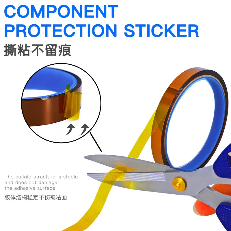 High-temperature Resistant Tape Welding BGA Chip Soldering Tape - Image 6