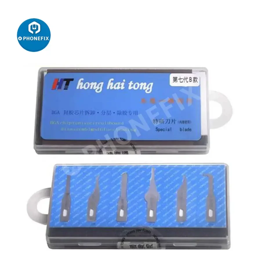 HONG HAI TONG Blade Handle Set For Phone CPU IC Glue Removing - Image 2