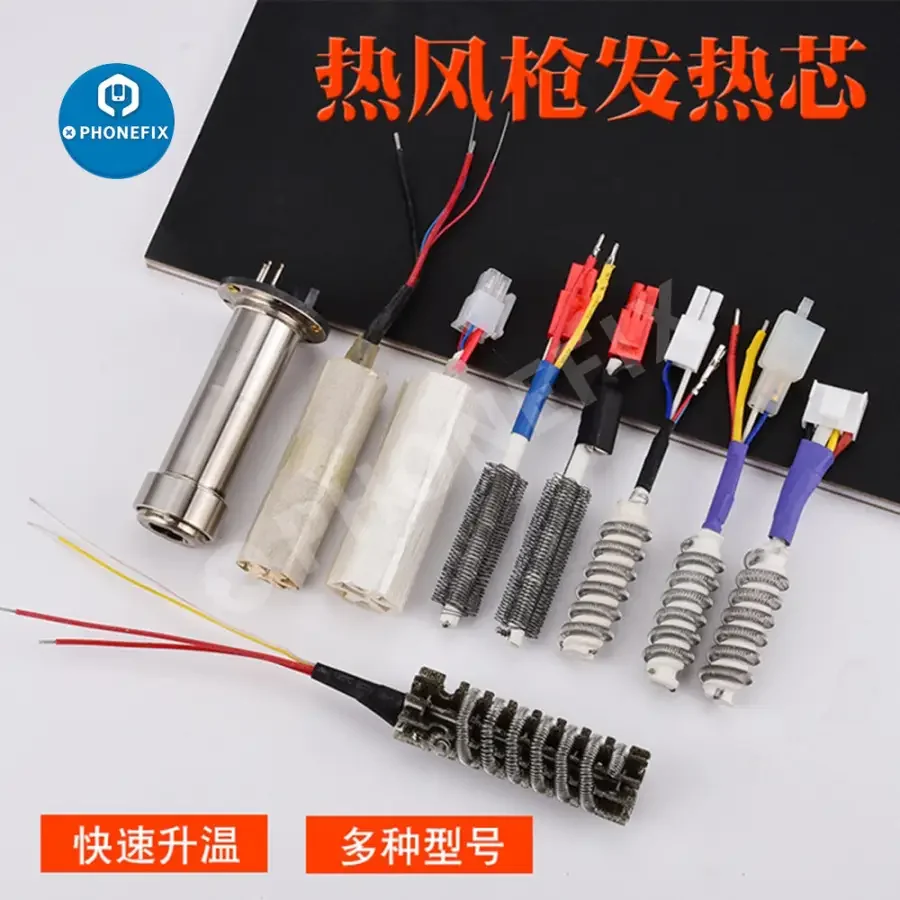 Hot Air Gun Heating Core Replacement For 850 852D 952D 850AD Soldering Station - Image 4