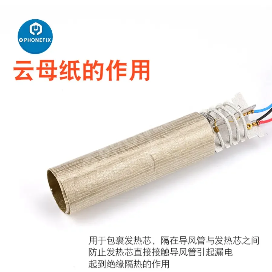Hot Air Gun Heating Element heater Core 4wire dual digital display - Image 15