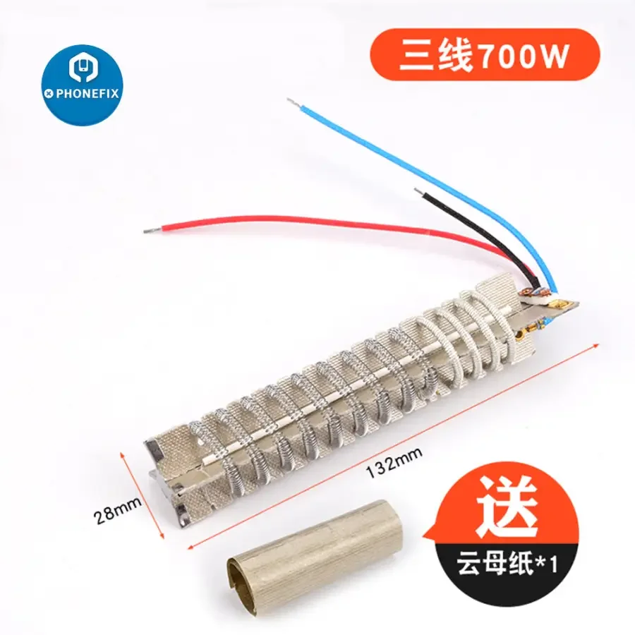 Hot Air Gun Heating Element heater Core 4wire dual digital display - Image 18