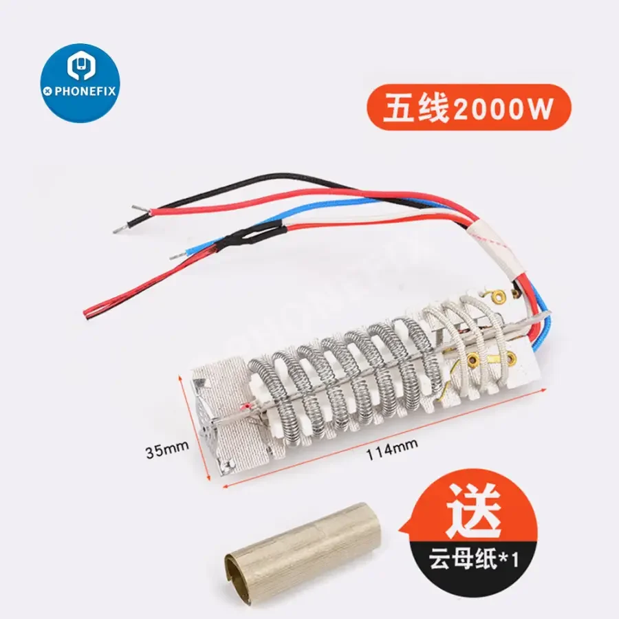 Hot Air Gun Heating Element heater Core 4wire dual digital display - Image 23