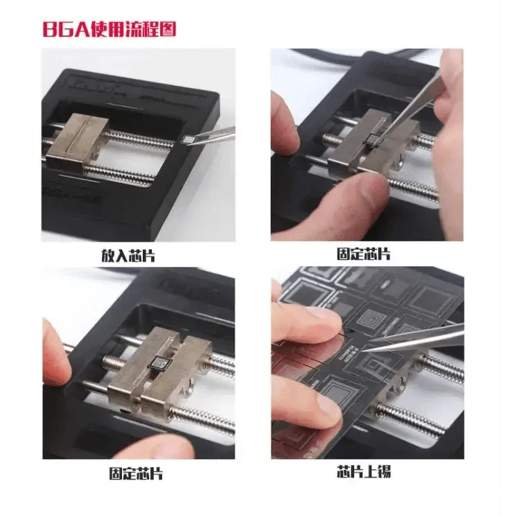Hot air gun external fixator BGA Rework Station Shelving Bracket - Image 4
