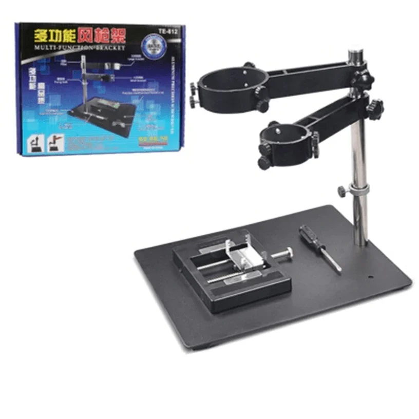 Hot air gun external fixator BGA Rework Station Shelving Bracket - Image 6