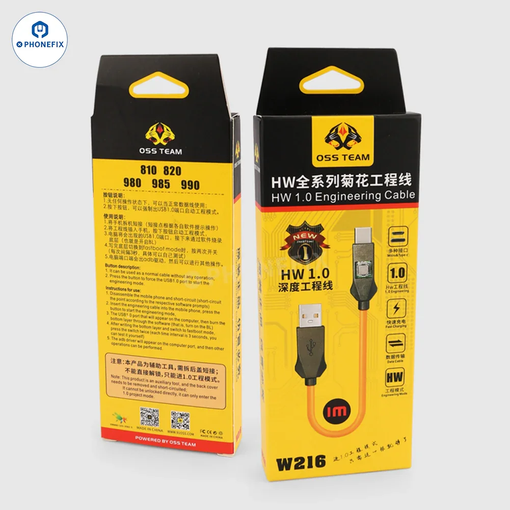 HW Chrysanthemum USB 1.0 Engineering Cable For HUAWEI Phone - Image 4