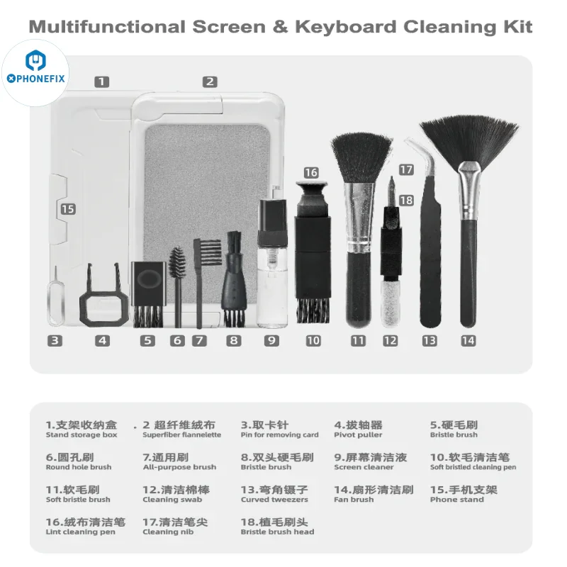 HW-Q7/9 Professional All-Purpose Cleaning Toolkit for Electronics - Image 9