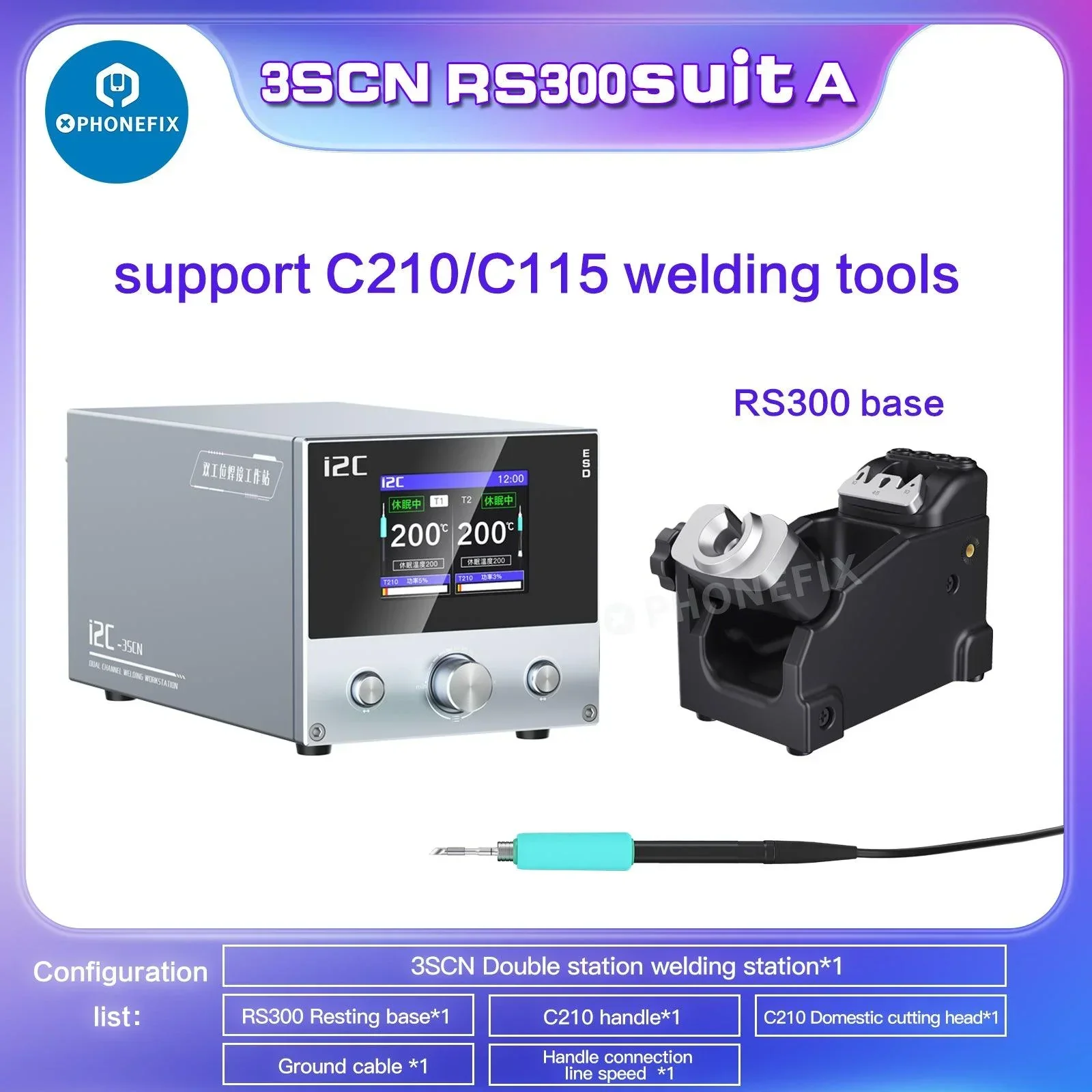 i2C 3SCN Dual Welding Station With C210 C115 Handles PCB Repair Tool - Image 12