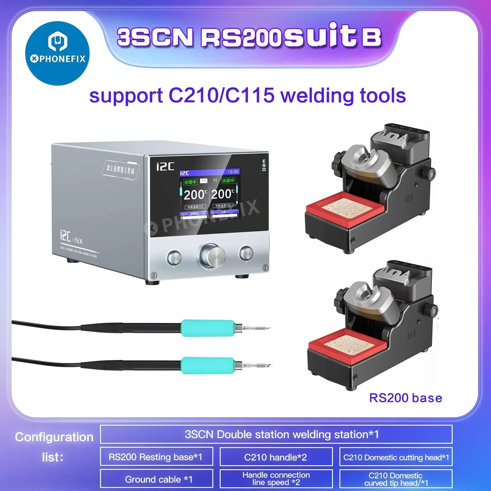 i2C 3SCN Dual Welding Station With C210 C115 Handles PCB Repair Tool - Image 13