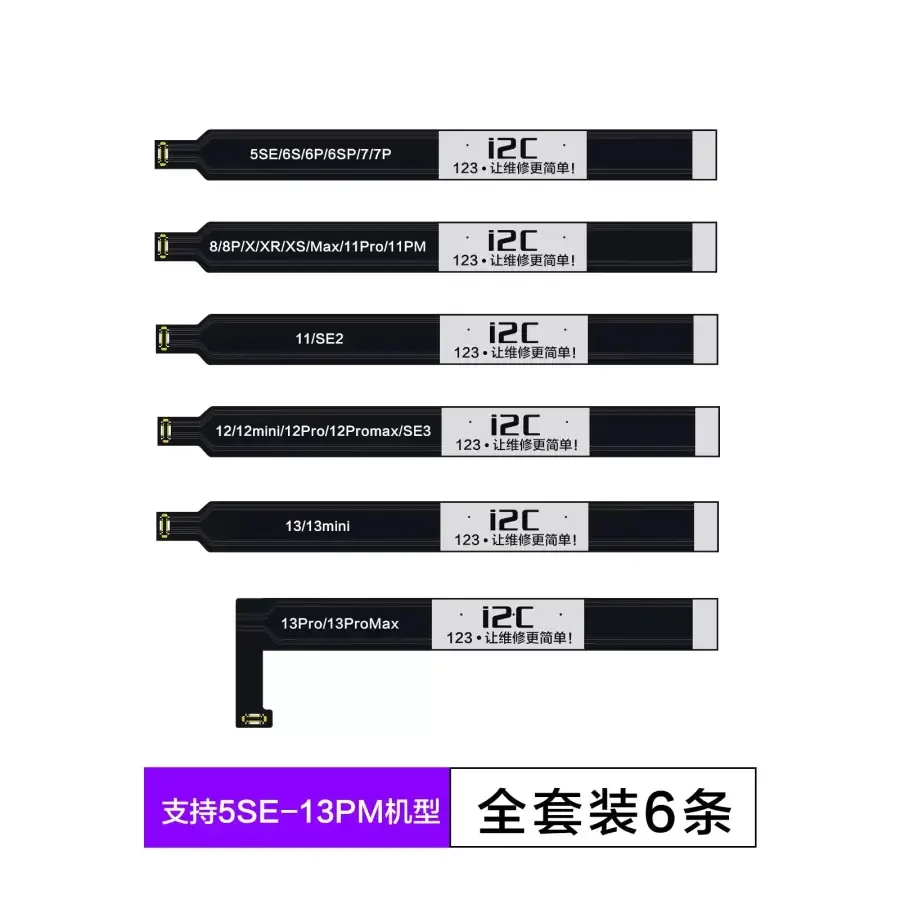 I2C Battery Test Guide Cable For iPhone 5SE-13 Pro Max - Image 2