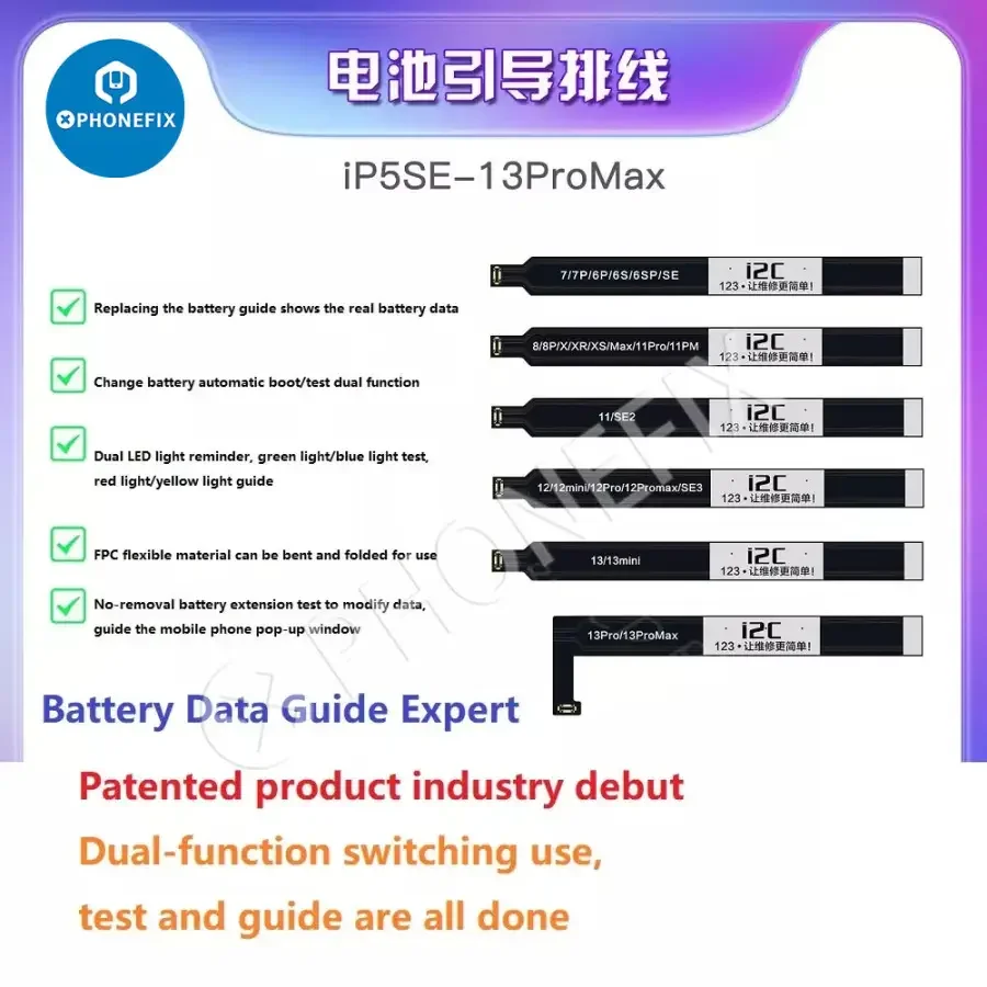 I2C Battery Test Guide Cable For iPhone 5SE-13 Pro Max - Image 9