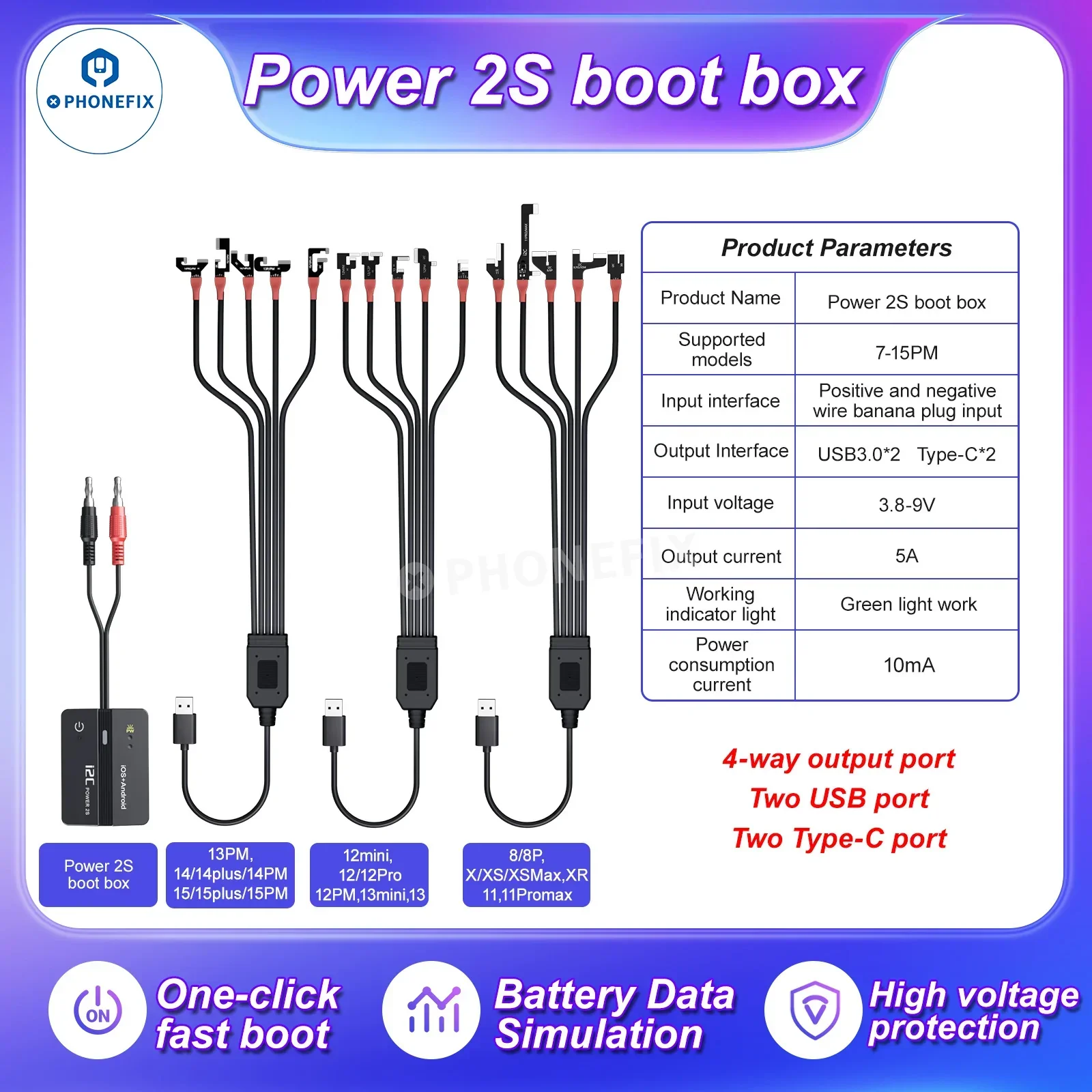 i2C Boot Box One-click Power Supply Cable For iPhone Android - Image 5