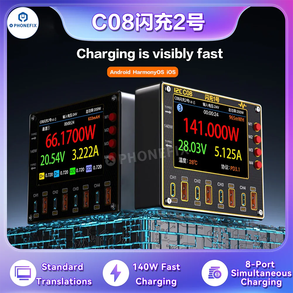 i2C C08 Flash Charger 8 Ports Fast Charging Station for Phone Laptop - Image 4