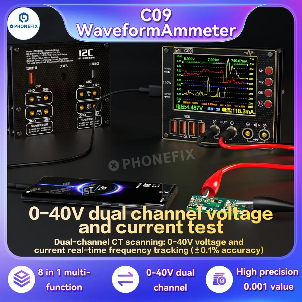i2C C09 C10 Waveform Ammeter Voltage Measurement Charge Tester - Image 11