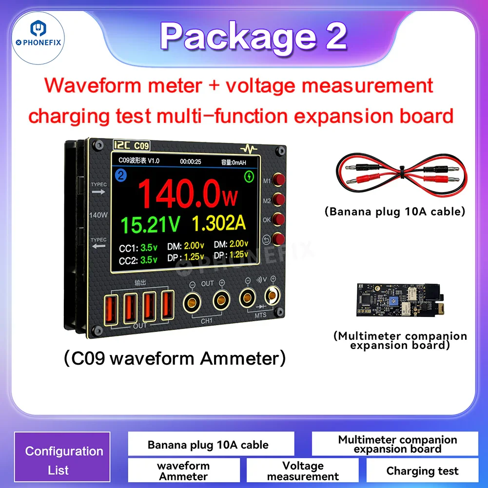 i2C C09 C10 Waveform Ammeter Voltage Measurement Charge Tester - Image 15