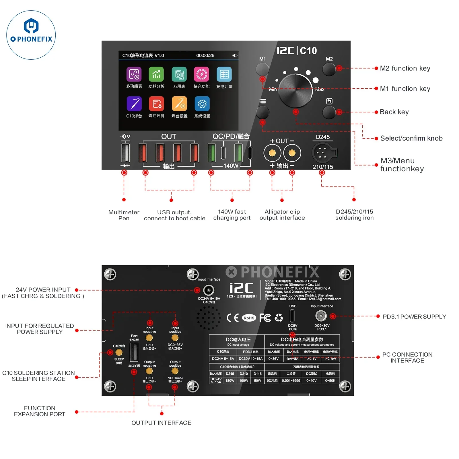 i2C C09 C10 Waveform Ammeter Voltage Measurement Charge Tester - Image 19