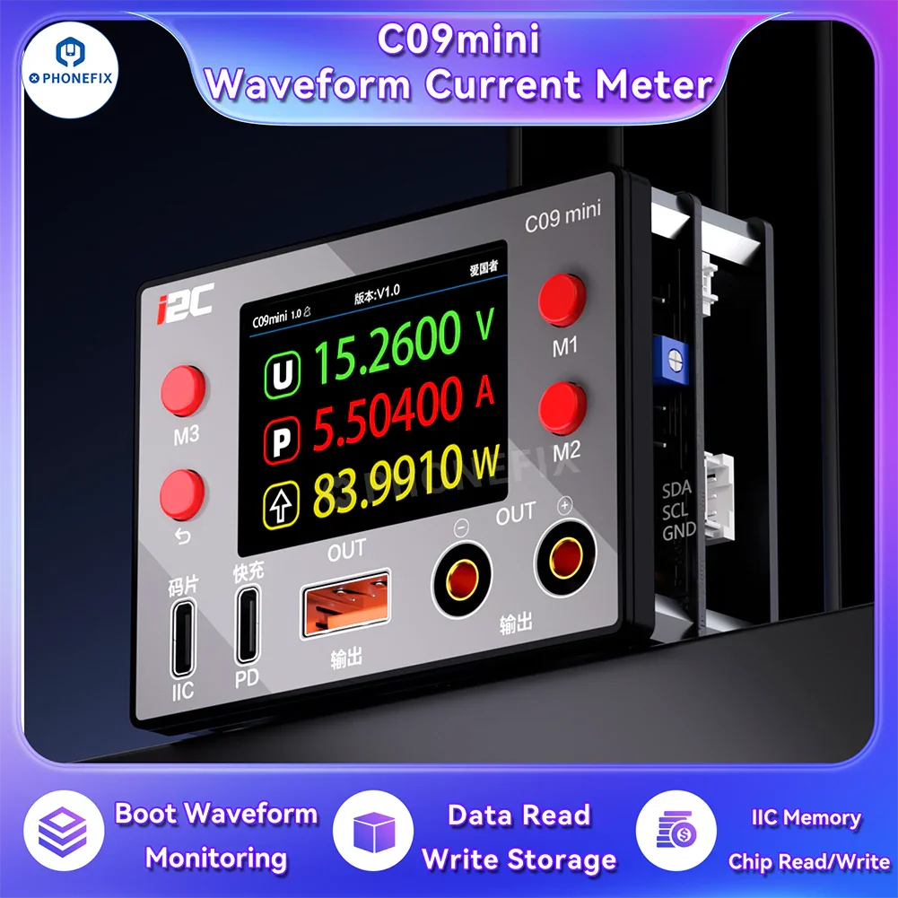 i2C C09mini Ammeter for Phone Start-up Current/IIC/Charging Analysis - Image 3