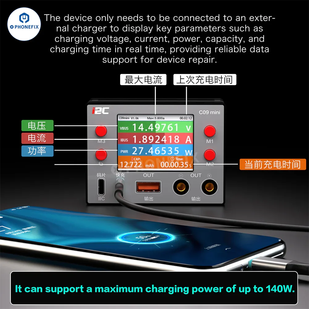 i2C C09mini Ammeter for Phone Start-up Current/IIC/Charging Analysis - Image 4