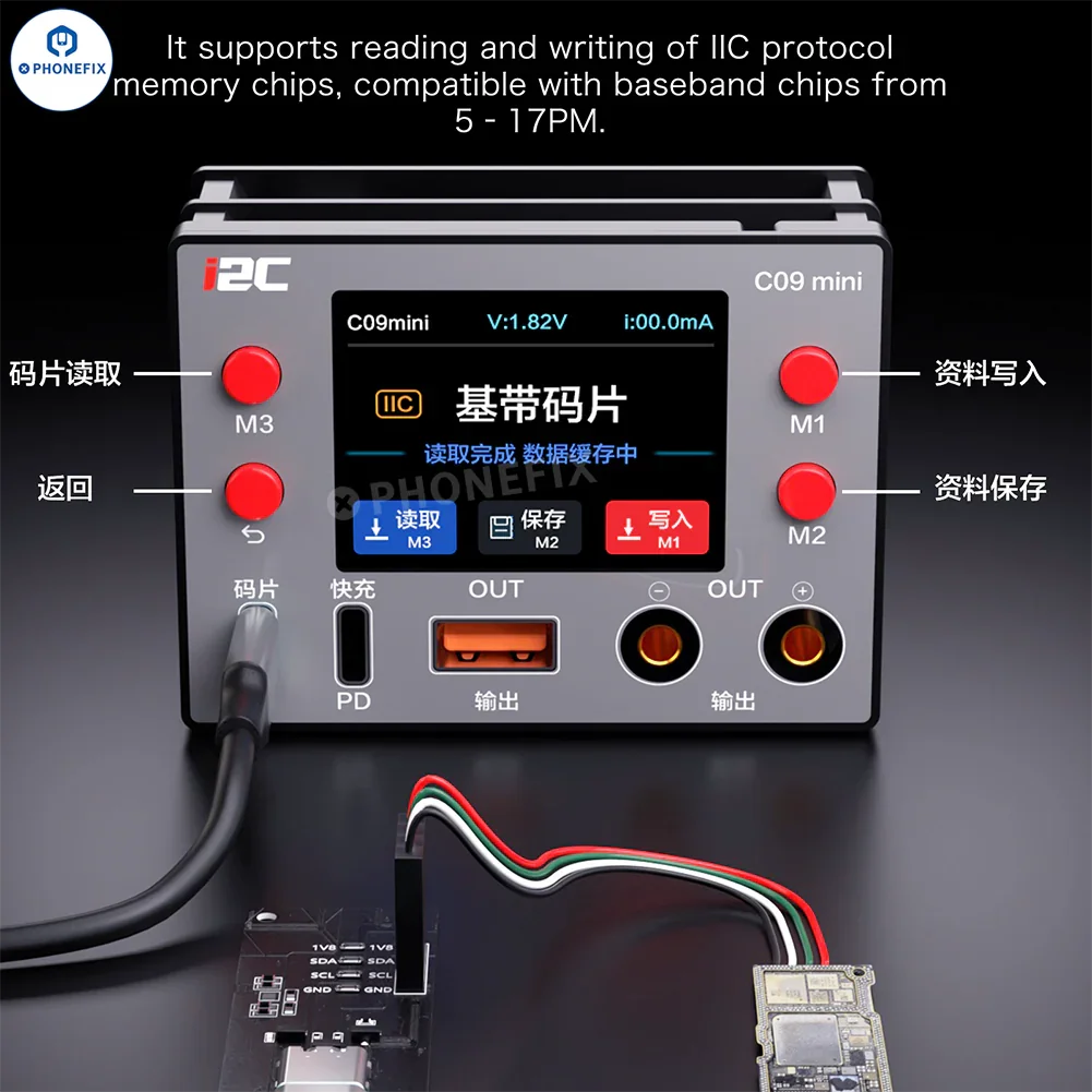 i2C C09mini Ammeter for Phone Start-up Current/IIC/Charging Analysis - Image 5