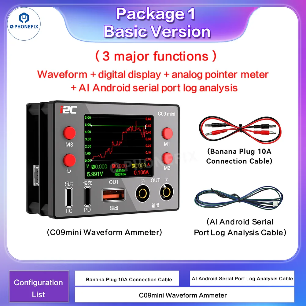 i2C C09mini Ammeter for Phone Start-up Current/IIC/Charging Analysis - Image 7