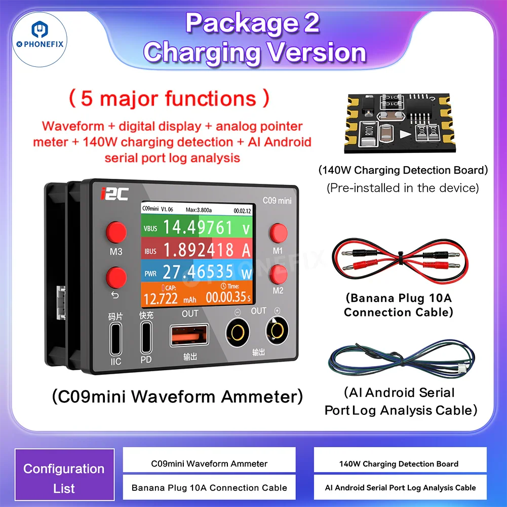 i2C C09mini Ammeter for Phone Start-up Current/IIC/Charging Analysis - Image 8