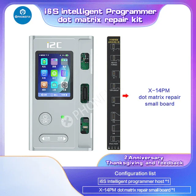 i2C Dot Matrix Face ID Repair Instrument For iPhone X-15 Pro Max - Image 3