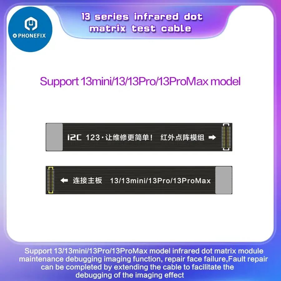 I2C Infrared Dot Matrix Test Cable For iPhone X-13 Pro Max - Image 3