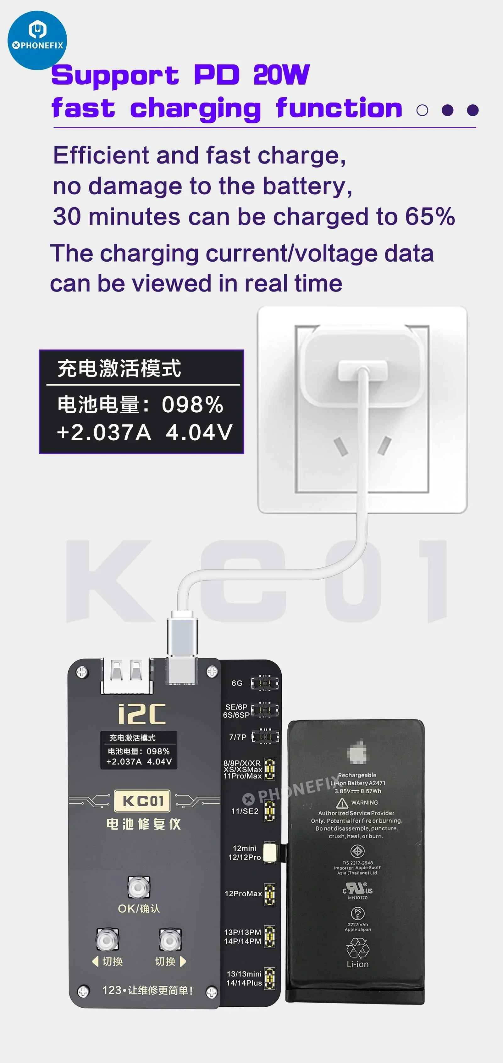 i2C KC01 Battery Repair Instrument For iPhone 6-14 Pro Max - Image 14