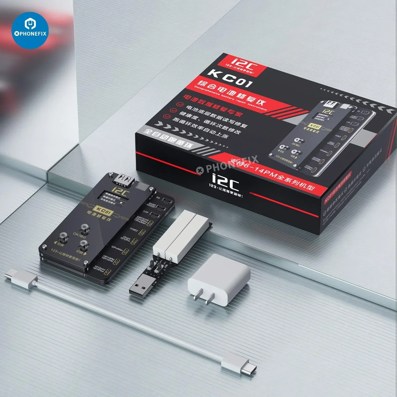 i2C KC01 Battery Repair Instrument For iPhone 6-14 Pro Max - Image 8