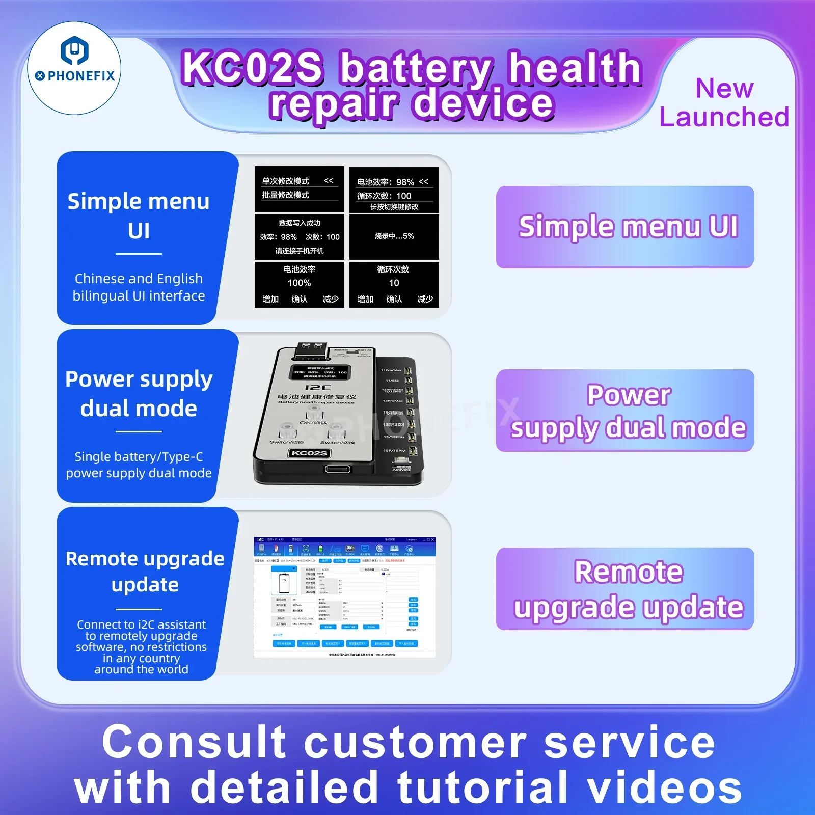 i2C KC02S iPhone 11-15 Battery Health Repair Tester W09 Pro V3 - Image 7