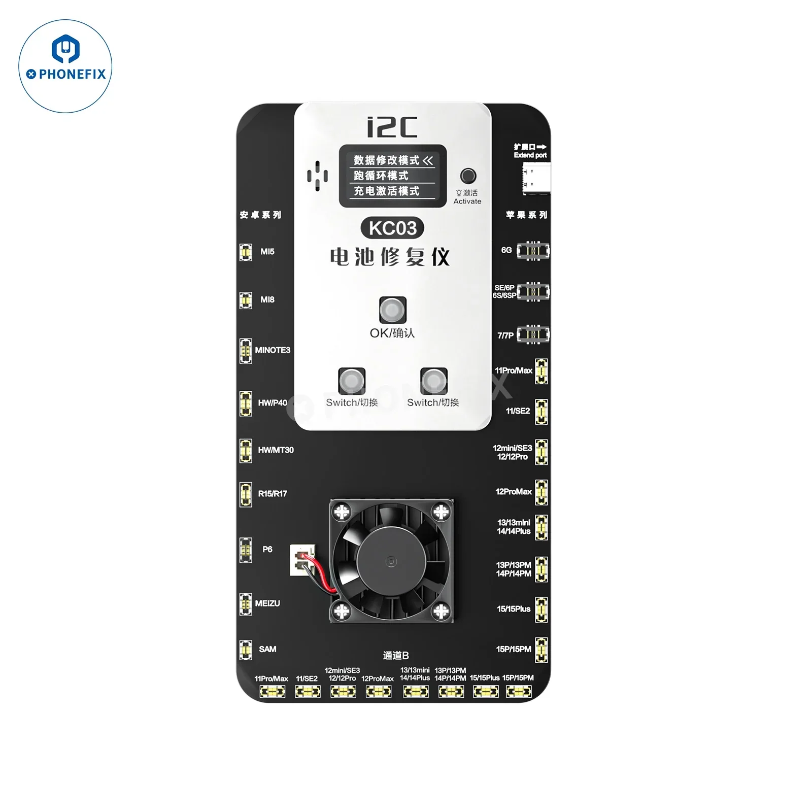 i2C KC03 Battery Calibrator - Optimize iPhone & Android Battery Performance - Image 2