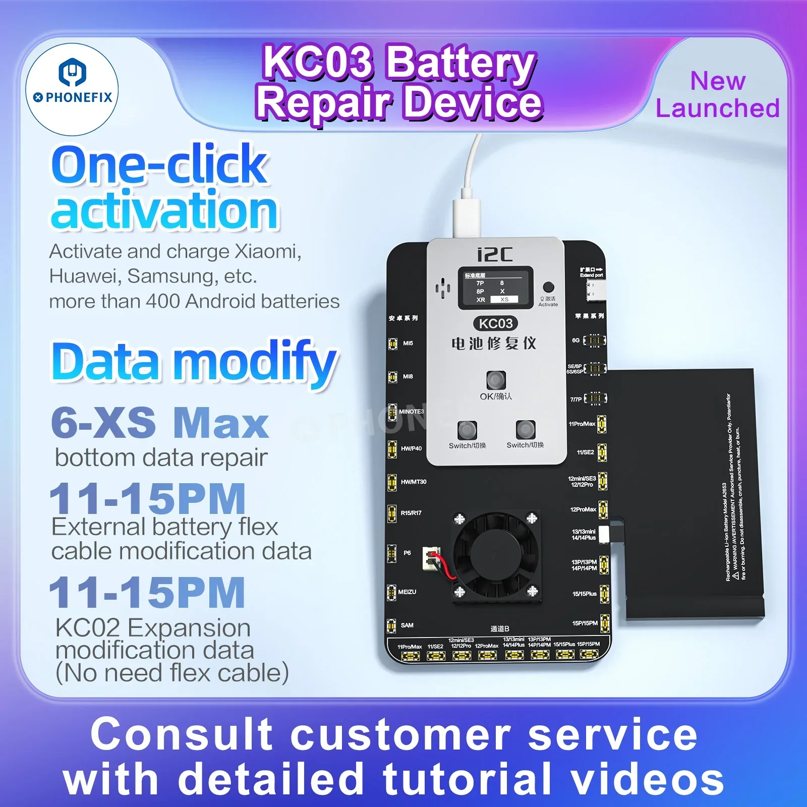 i2C KC03 Battery Calibrator - Optimize iPhone & Android Battery Performance - Image 4