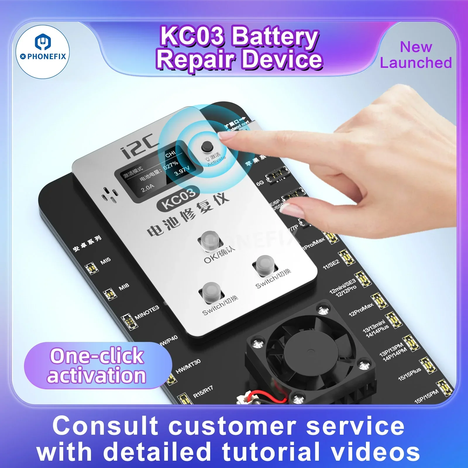 i2C KC03 Battery Calibrator - Optimize iPhone & Android Battery Performance - Image 5