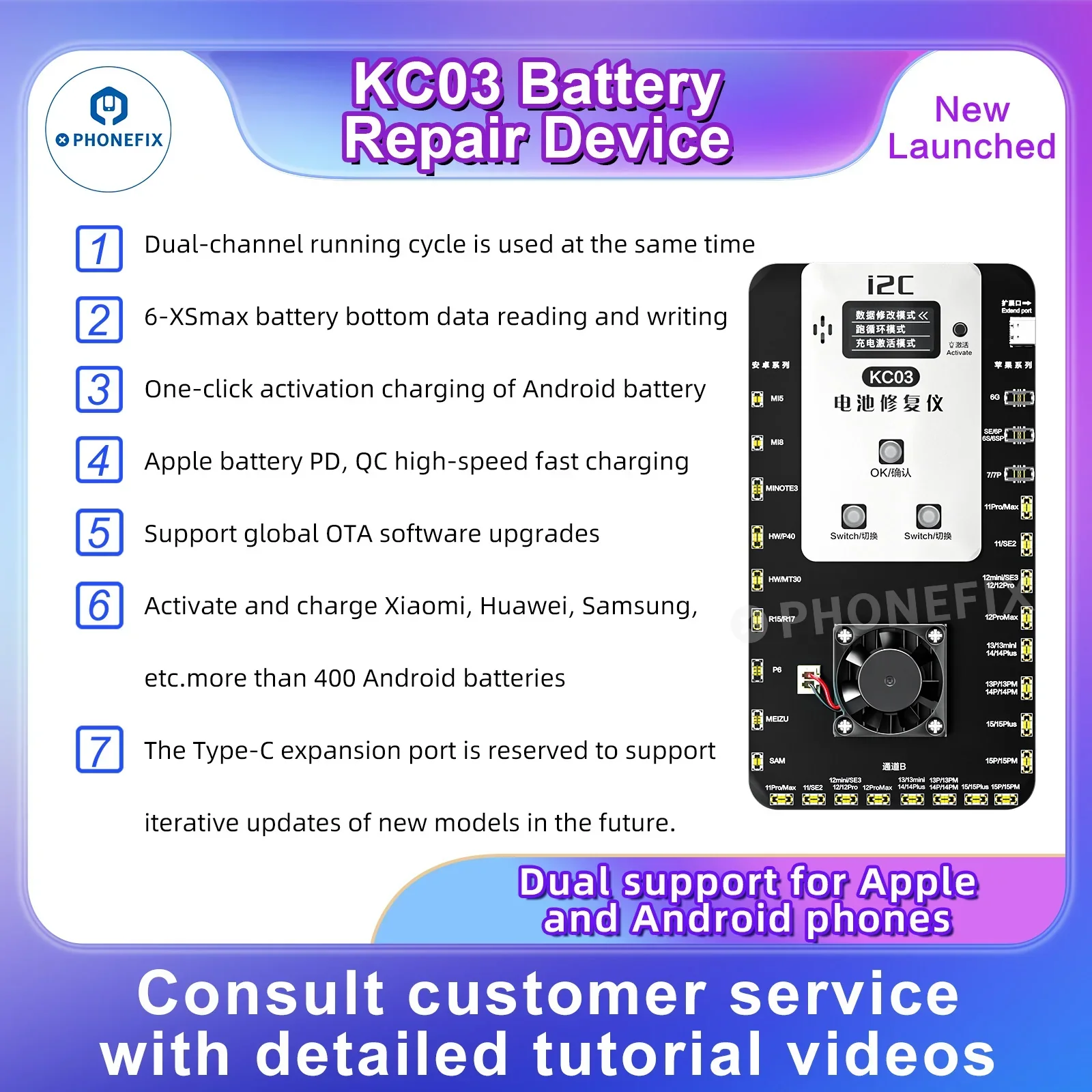i2C KC03 Battery Calibrator - Optimize iPhone & Android Battery Performance - Image 6