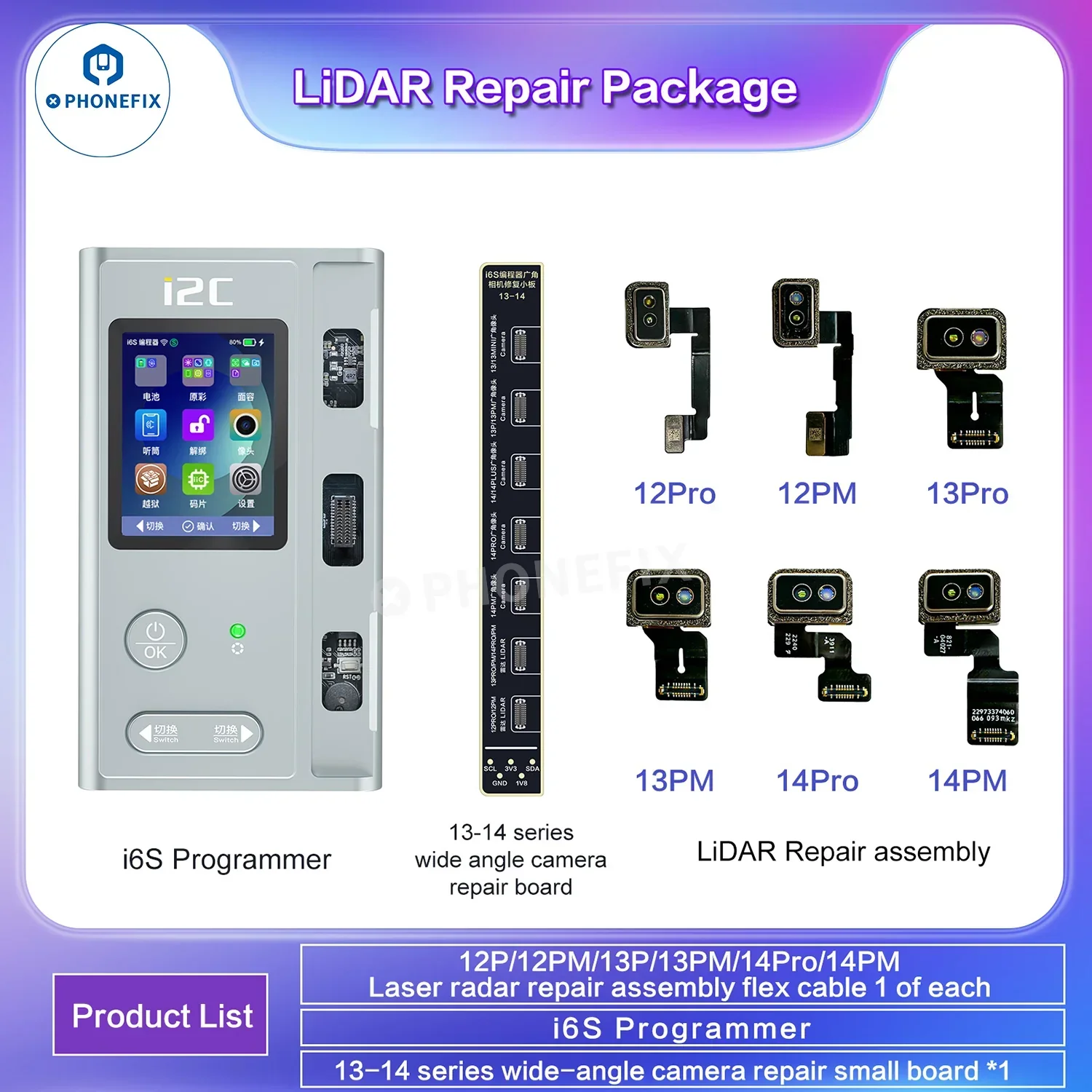 i2C Laser LiDAR Repair FPC Cable Chip For iPhone 12-14 Pro Max - Image 15