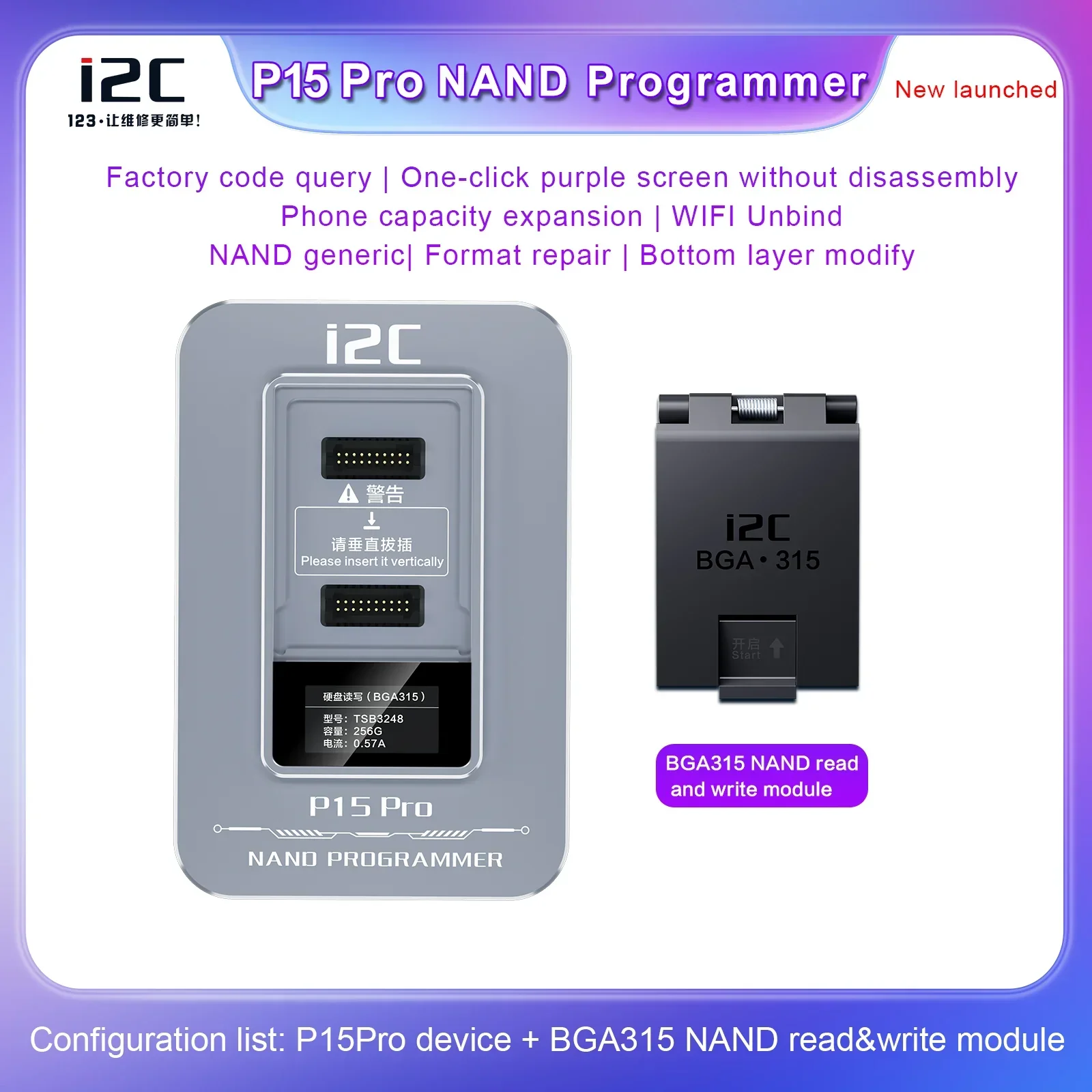 i2C P15 Pro Nand Programmer For iPhone 6-15 iPad BGA110 BGA315 - Image 5