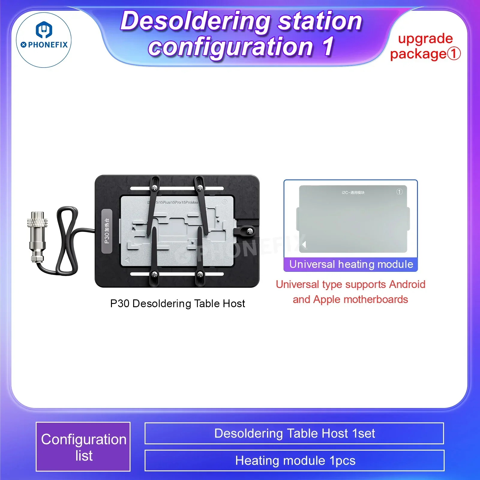i2C P30S Integrated Phone Repair Platform 10-in-1 Extendable Module - Image 10