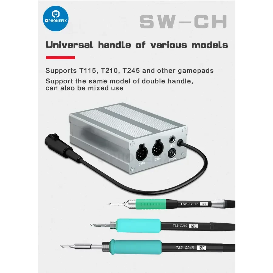 I2C SW-CH Intelligent Welding Table Expansion Base For JBC T115 T210 T245 - Image 4