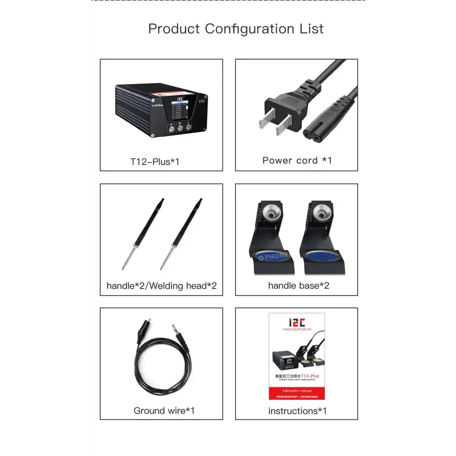 i2C T12 Plus 240W Soldering Station With T12 Dual welding handles - Image 14