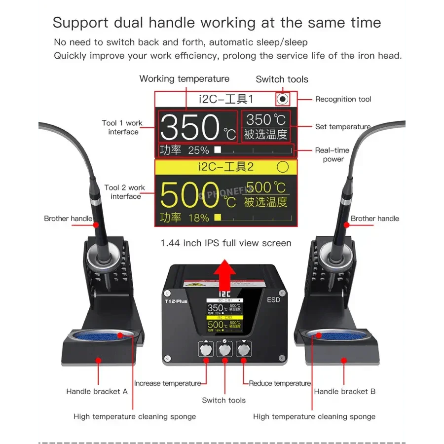 i2C T12 Plus 240W Soldering Station With T12 Dual welding handles - Image 7