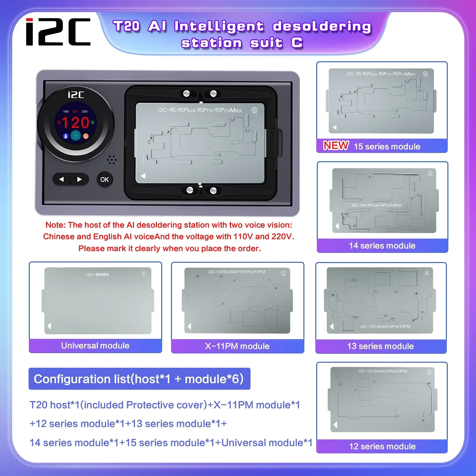 i2C T20 Intelligent PCB De-soldering Station For iPhone X-16 Pro Max - Image 12