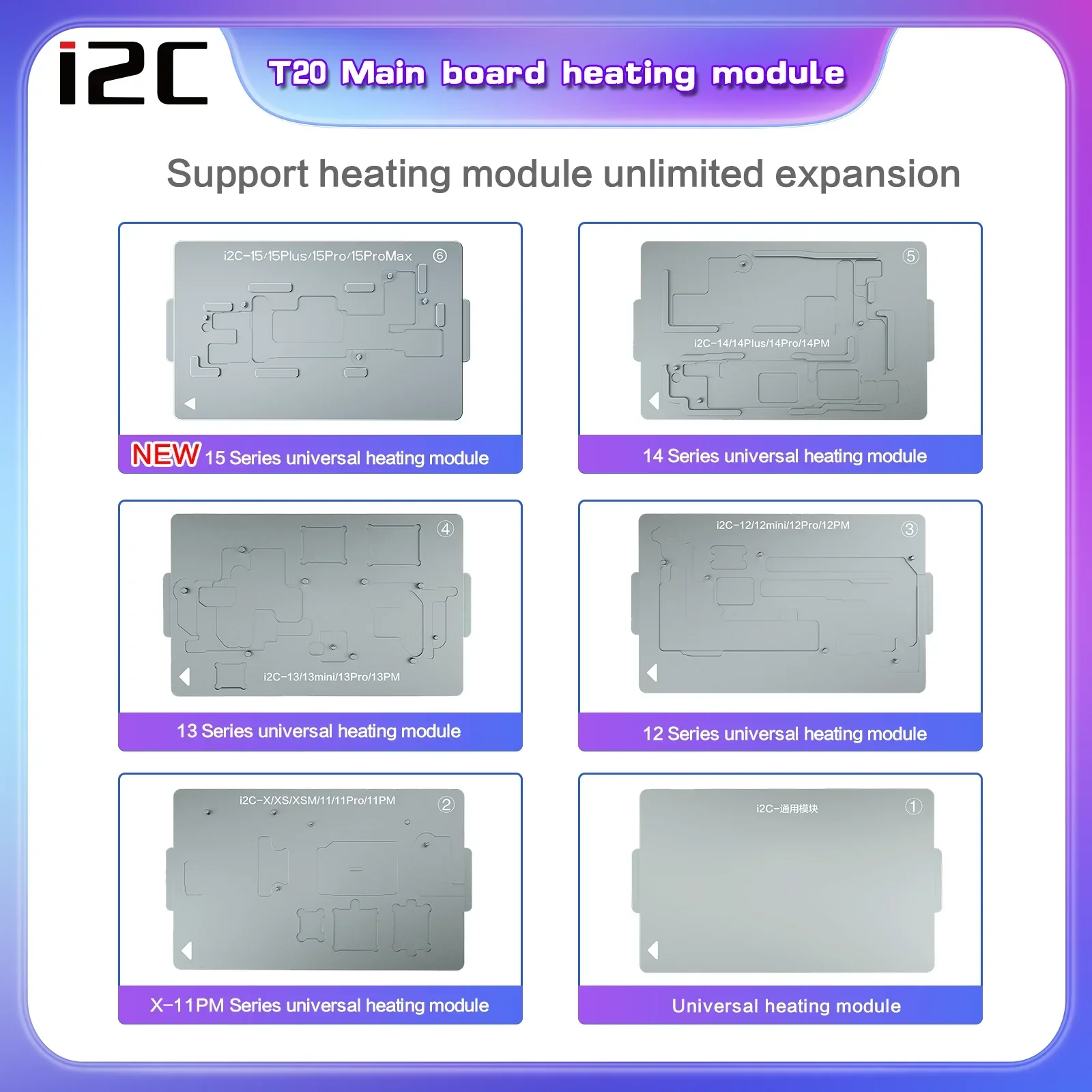 i2C T20 Intelligent PCB De-soldering Station For iPhone X-16 Pro Max - Image 13