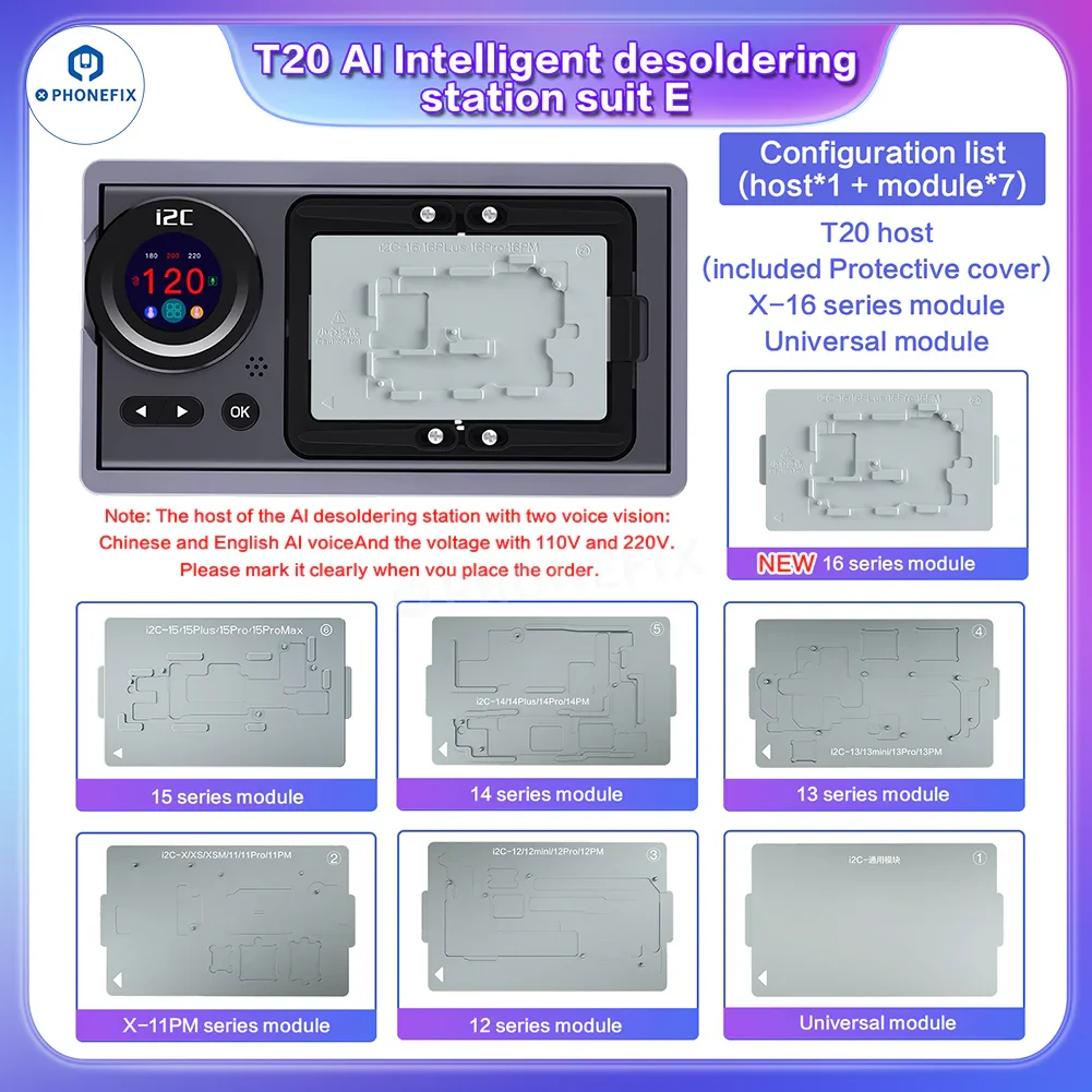 i2C T20 Intelligent PCB De-soldering Station For iPhone X-16 Pro Max - Image 2