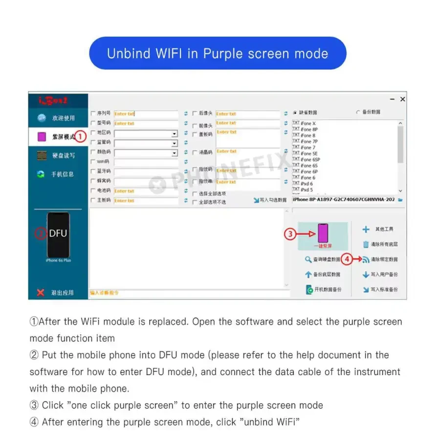 ibox P12 box irepair BGA110 NAND Programmer DFU Purple Screen Tool - Image 11