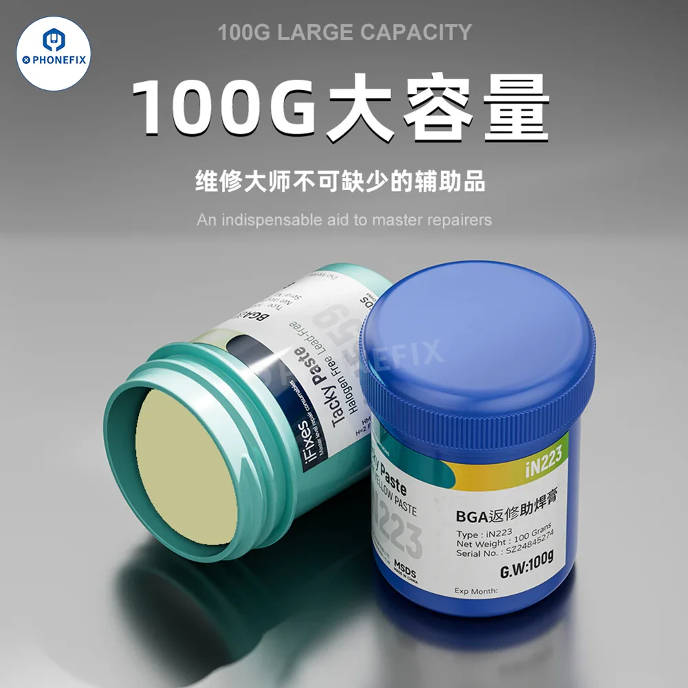 iFixes BGA Repair Solder Paste Lead-free No-clean Flux Paste 100G - Image 2