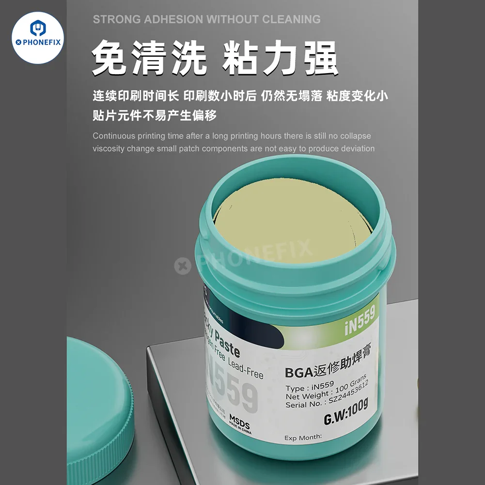 iFixes BGA Repair Solder Paste Lead-free No-clean Flux Paste 100G - Image 3