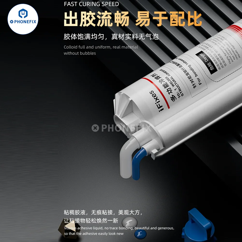 iFixes i14167 Structural Adhesive Metal AB Glue Cold Solder Flux - Image 4