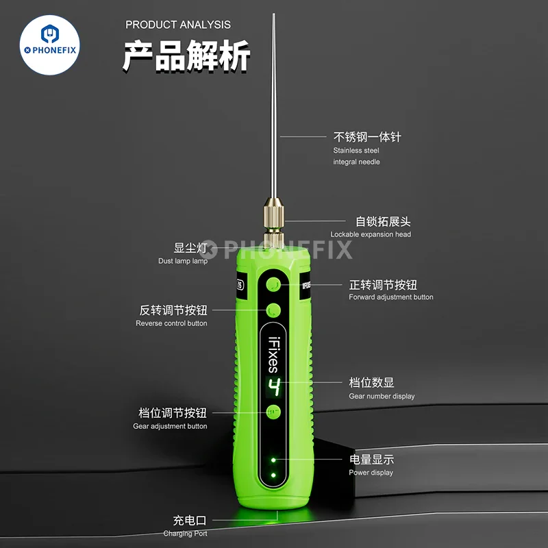 iFixes i15 i27 Phone Screen OCA Glue Remover Electric Grinder - Image 12