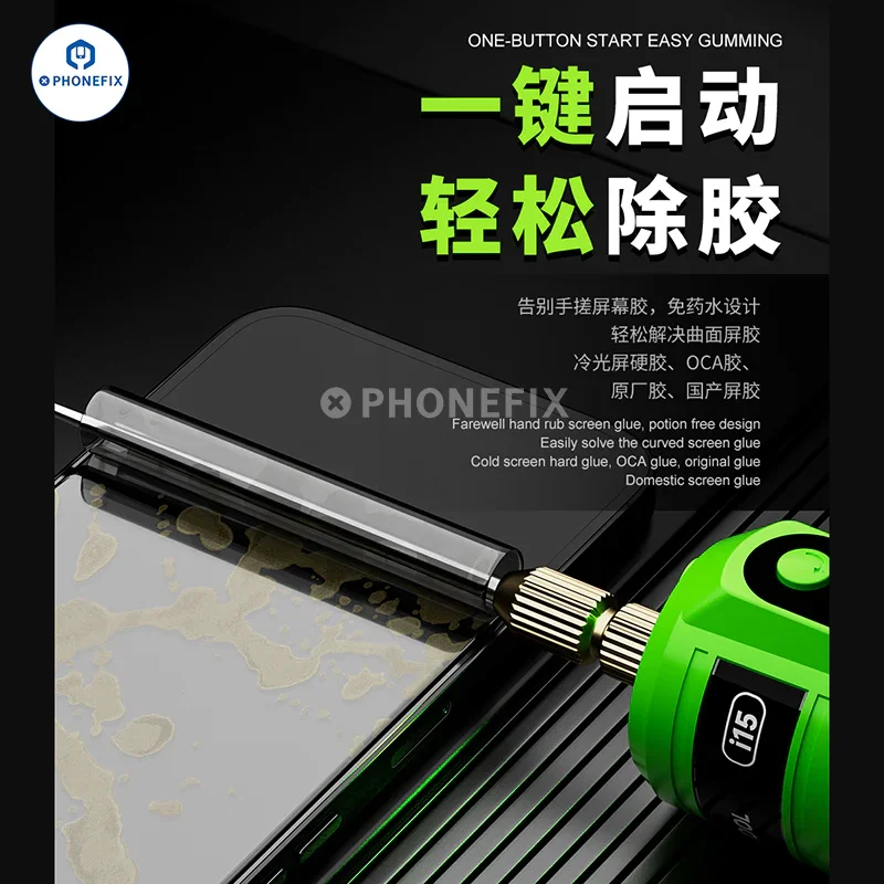 iFixes i15 i27 Phone Screen OCA Glue Remover Electric Grinder - Image 4