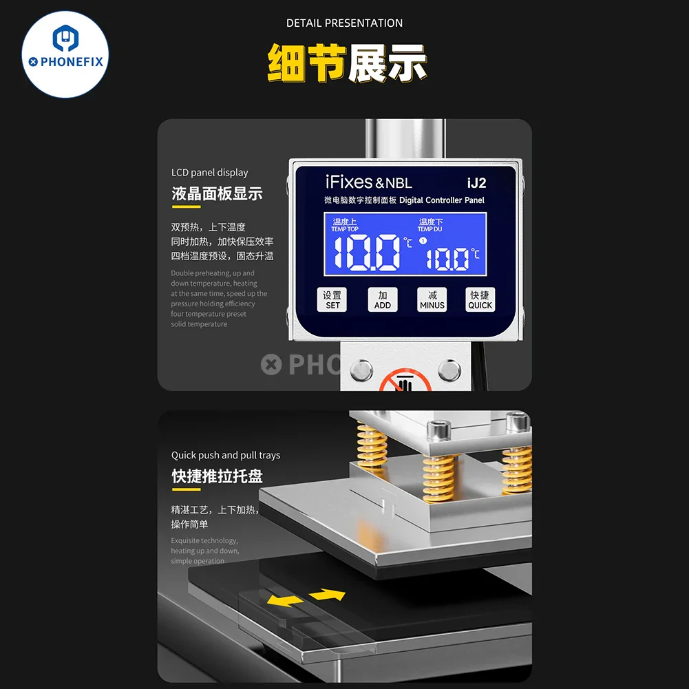 iFixes iJ2 Multi-purpose Dual Preheating Holding Pressure Machine - Image 10